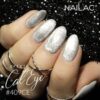 NAILAC Hybryda CAT EYE 5D 7ml #CE409