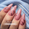 SPN Metal Gel No.4 ROSE GOLD