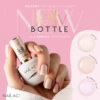 NAILAC Jelly Bottle 7ml LATTE